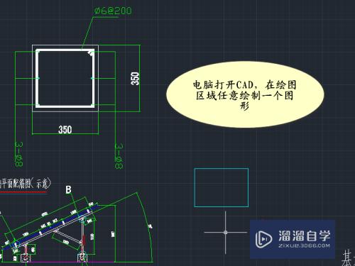 CAD缩放命令怎么用(autocad缩放命令怎么用)