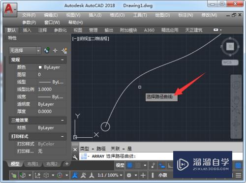 CAD线段上怎么实现图形列阵(cad线段阵列怎么用)