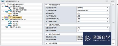 中望CAD的3D怎么应用数控曲线磨床上(中望3d怎么加工)