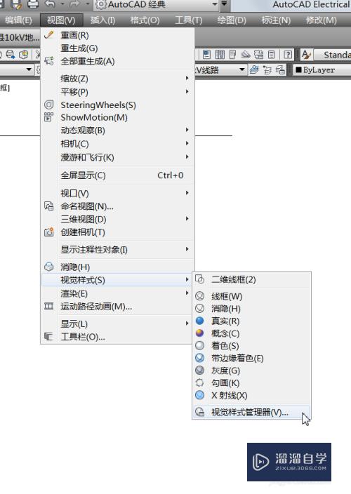 CAD实心多段线变成空心怎么办