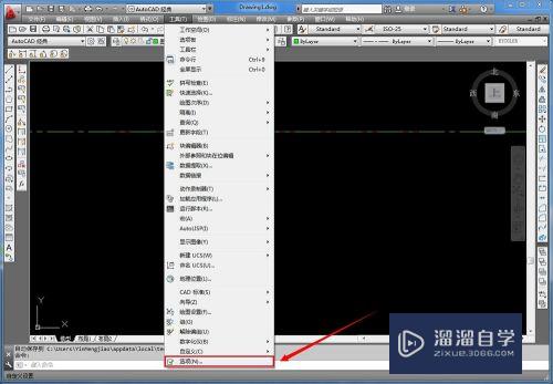 CAD怎么选中被覆盖的图元(cad怎么选中被覆盖的图元)