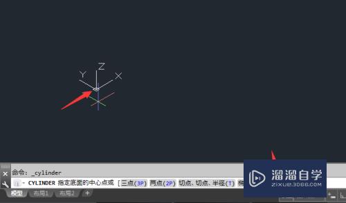 CAD如何快速创建圆柱体(cad如何快速创建圆柱体图形)