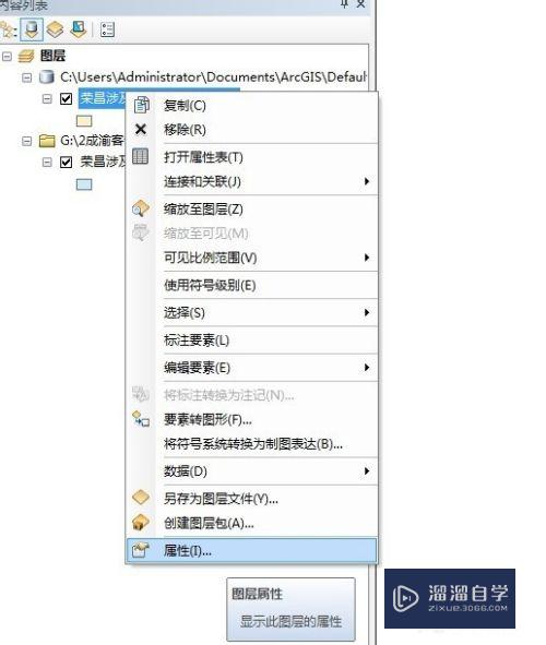 arcgis字段内容标注怎么导入CAD(arcgis标注的文字怎么导出cad)