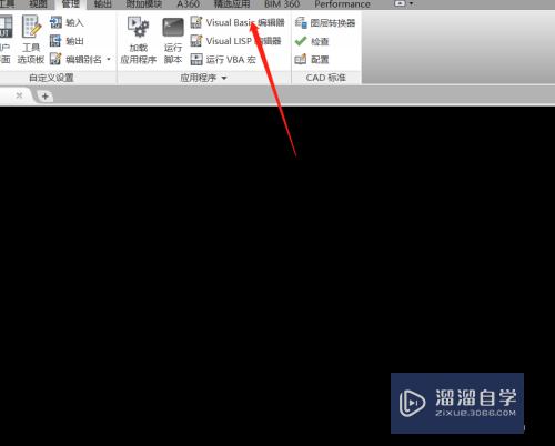 CAD的cam如何集成系统(cad/cam集成系统通常有哪些方法?)
