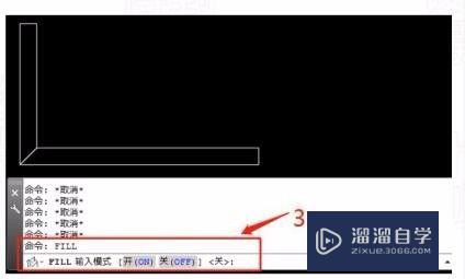 CAD-pl线变成空心线解决办法