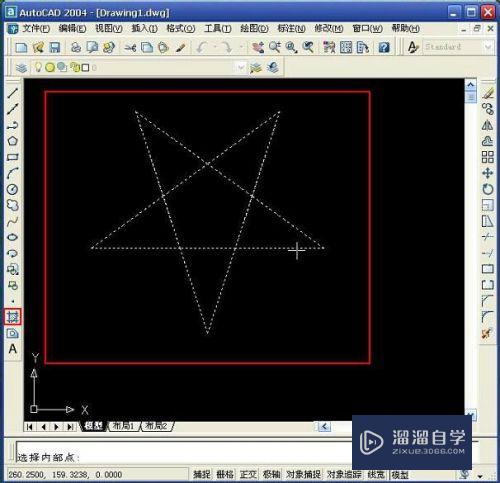 CAD如何画出五角星(cad如何画出五角星图案)