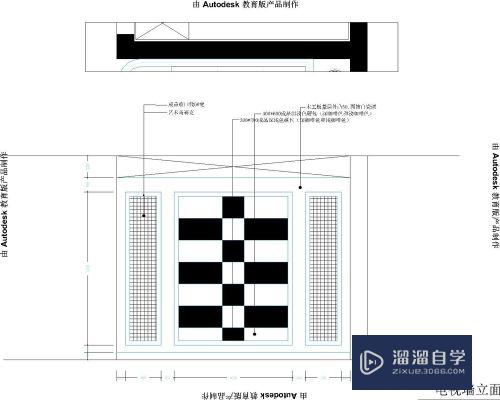 室内设计CAD出图内容