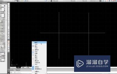 CAD对象捕捉功能如何正确使用(cad对象捕捉功能如何正确使用)