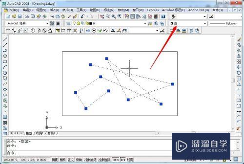 CAD技巧：[1]如何批量修改白色图元？