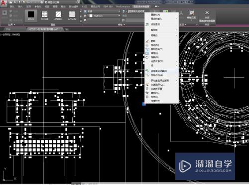 CAD选择去除相同图形的方法