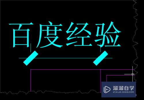 如何修改AutoCAD中标注的实际测量尺寸数值？