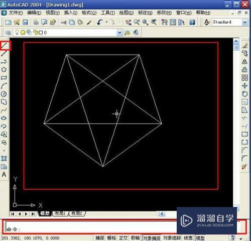 怎么样用CAD画五角星？