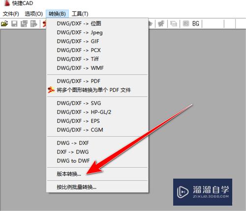 CAD怎么更改替换规则(cad怎么更改替换规则图形)