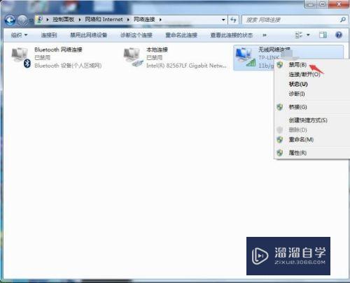 CAD2014序列号无效怎么办(autocad2014序列号无效怎么办)