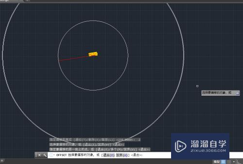 AutoCAD如何使用偏移绘制圆桌？