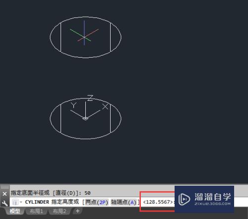 CAD如何快速创建圆柱体(cad如何快速创建圆柱体图形)