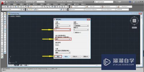 CAD样本文件如何设置(cad样本文件如何设置密码保护)