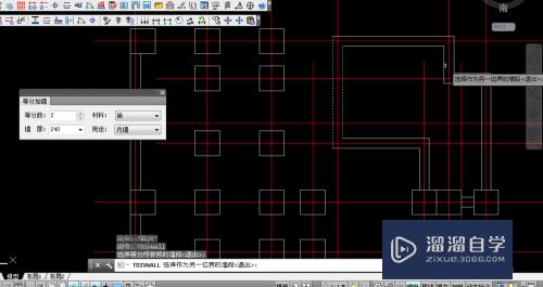 AutoCADT20天正建筑如何绘制等分墙体？