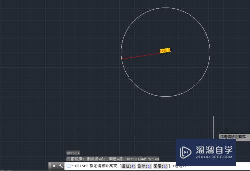 CAD怎么用偏移绘制圆桌(cad怎么用偏移绘制圆桌图形)