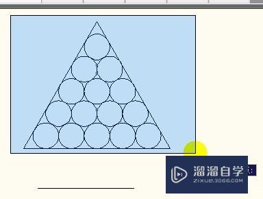 CAD仓库堆放怎么用对齐命令(cad仓库堆放怎么用对齐命令操作)