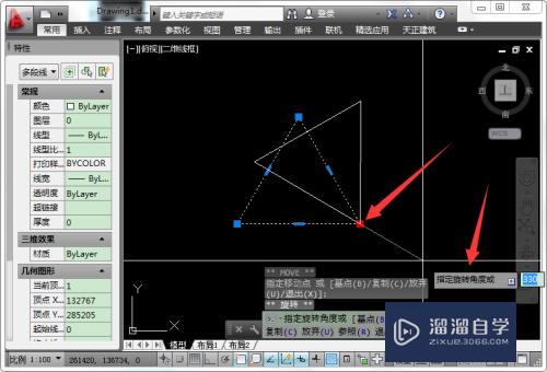 CAD夹点编辑高级教程(cad夹点编辑功能怎么用)