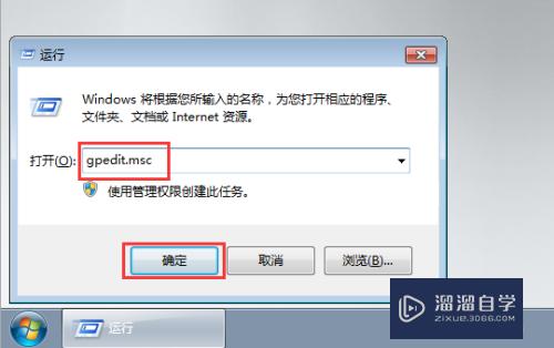 CAD如何打开共享的文件(cad如何打开共享的文件夹)