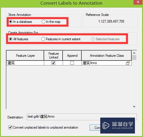 arcmap如何导出标注到CAD中(arcmap怎么把标注导出cad)