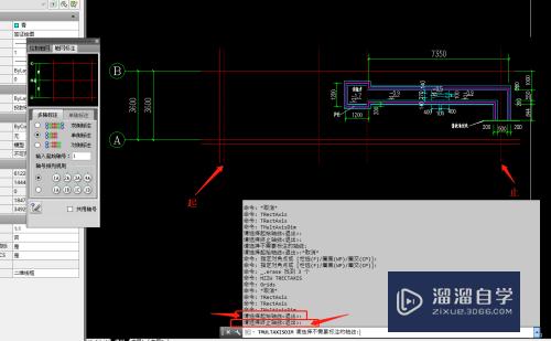 天正CAD如何建立轴线及轴尺寸(天正cad绘制轴线)