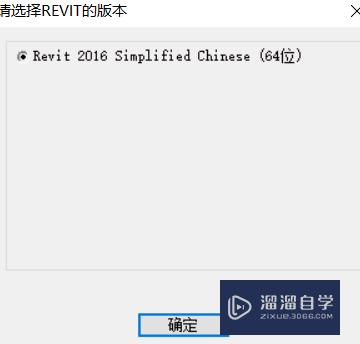 广夏CAD怎么修改各层信息(cad怎么改楼层)
