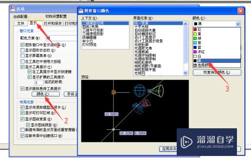 SUrfer的等高线图怎么导入CAD(surfer绘制等高线图)