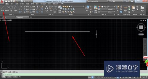 AutoCAD2019中怎么更改线条颜色？