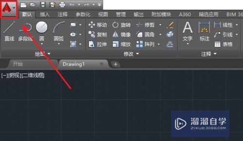 AutoCAD怎么设置夹点大小，在哪修改？