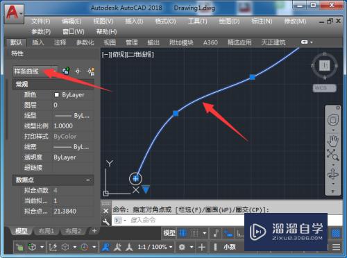 CAD线段上怎么实现图形列阵(cad线段阵列怎么用)