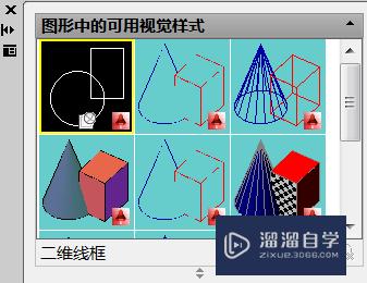 CAD实心多段线变成空心怎么办