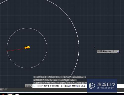 AutoCAD如何使用偏移绘制圆桌？