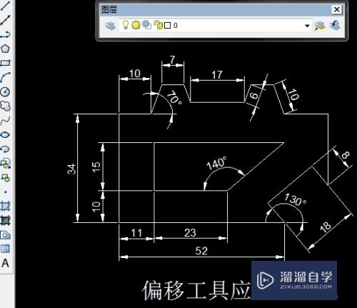 如何设置CAD的图层？