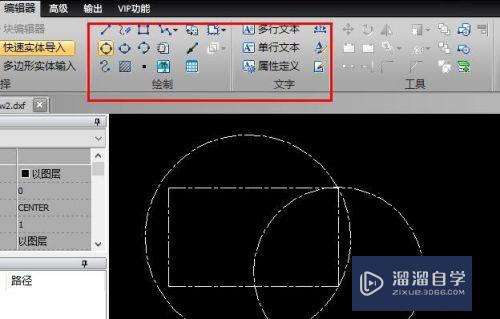 CAD画图时怎么设置图形线型(cad画图时怎么设置图形线型大小)