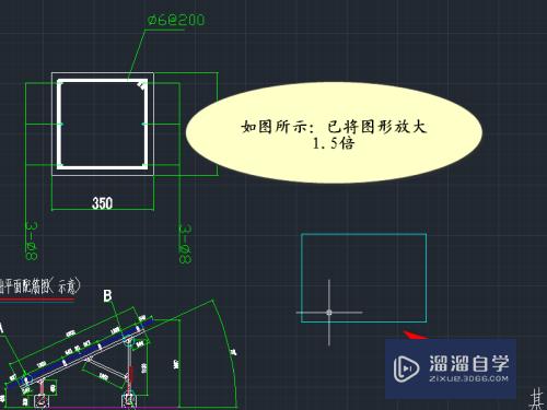 CAD缩放命令怎么用(autocad缩放命令怎么用)