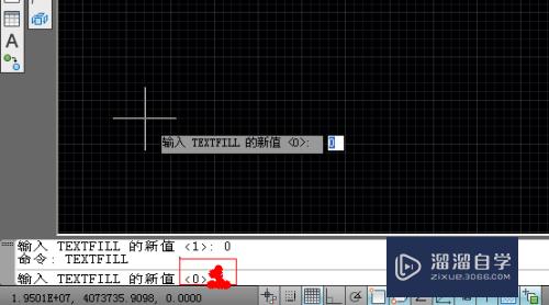 CAD中快捷键使用技巧：[17]打印空心字解决