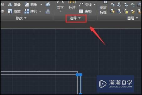 CAD怎么批量修改标注字体大小(cad怎么批量修改标注字体大小和尺寸)