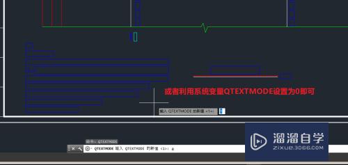 CAD字体全部显示为方框怎么办(cad字体全部显示为方框怎么办啊)