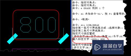 CAD怎么修改标注的实际测量尺寸数值(cad怎么修改标注的实际测量尺寸数值大小)