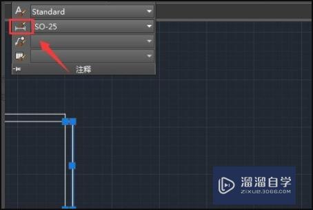 CAD中如何批量修改标注字体大小？