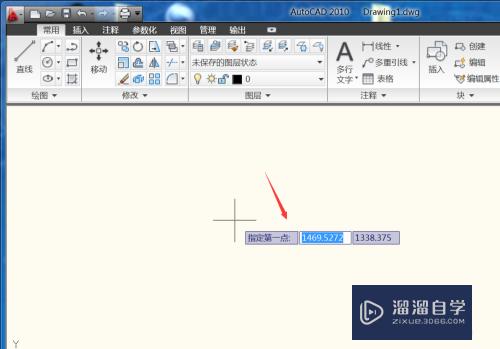 CAD2010怎么用直线工具和删除功能(cad怎么把直线删除)