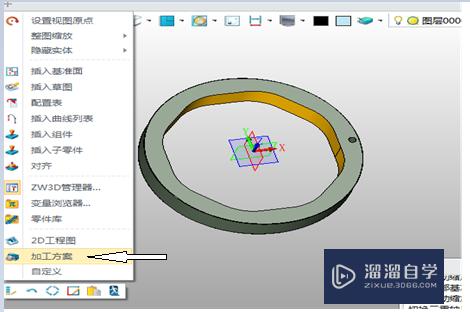 中望CAD的3D怎么应用数控曲线磨床上(中望3d怎么加工)