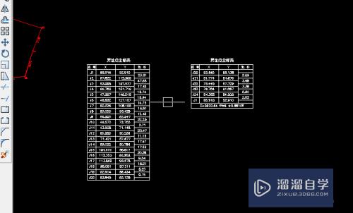 CAD或Cass怎么一次性修改文字(cass批量修改文字)