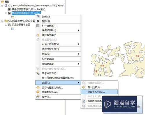 arcgis字段内容标注怎么导入CAD(arcgis标注的文字怎么导出cad)