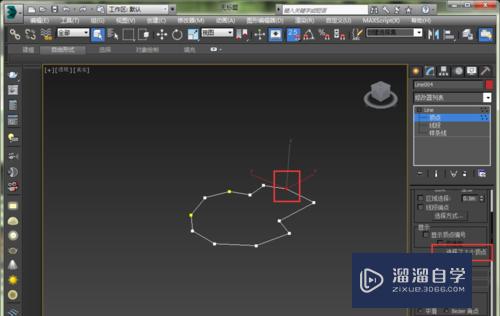 3DMax如何将线变成面(3dmax怎样将线变成面)