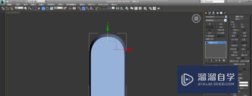 3DMax马桶制作教程