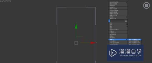 3DMax马桶制作教程